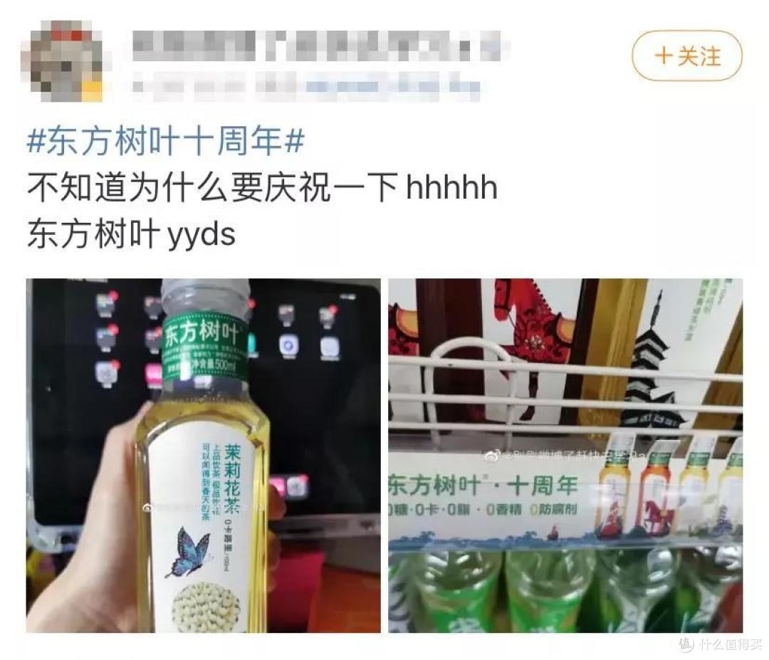 喝过这瓶桂花乌龙,这个秋天你肯定离不开它!