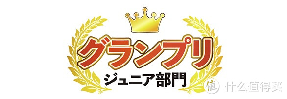 新品资讯：创下历代作品数最高，第26届SunStar日本文具创意大赛完美落幕