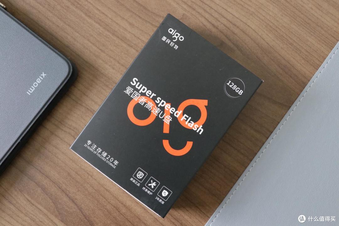 体验超出传统U盘几条街,USSD固态U盘:不止速度快
