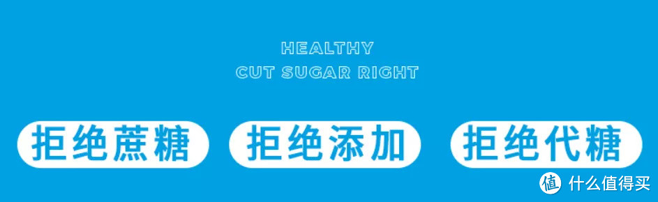 标着“0蔗糖、0添加、0+”就是好酸奶？宝宝酸奶怎么选？