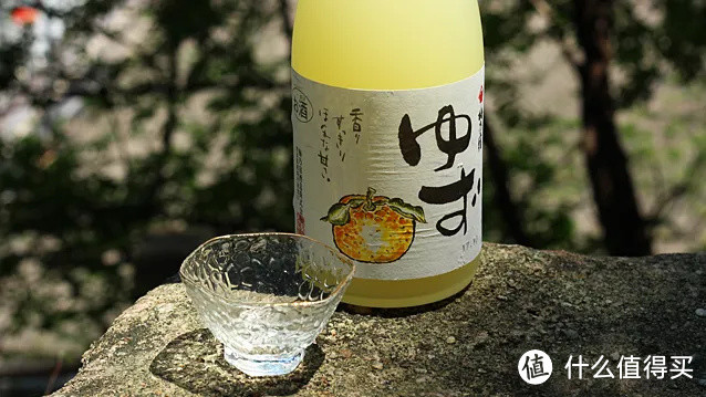 日本柚子酒，和梅酒一样好喝的存在。