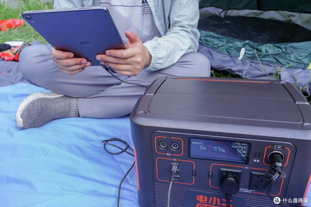 上手电小二户外电源1800W:外出今天用电不用愁,有它就GO了