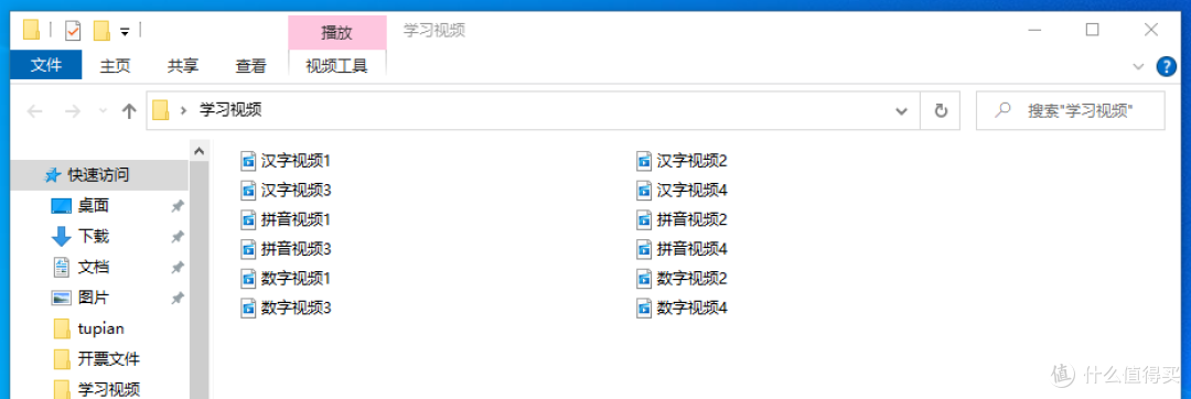 闪迪至尊高速酷邃USB3.0闪存盘——这速度存作业有点大材小用