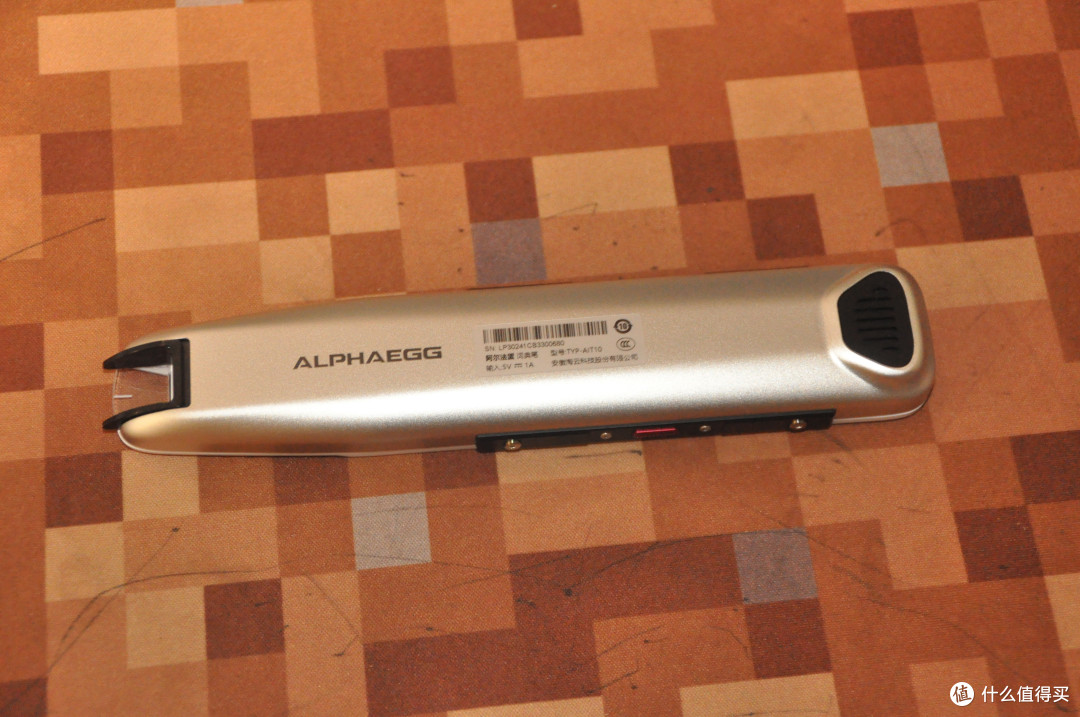 双减不用怕，AI老师来帮您——阿尔法蛋AI词典笔T10 使用评测