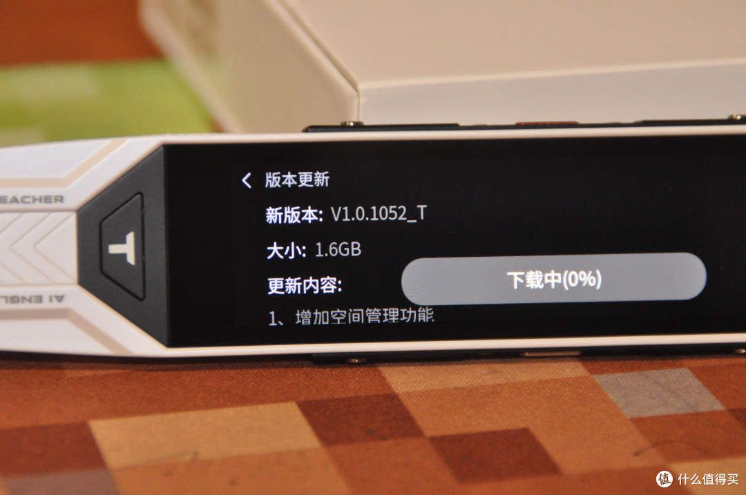 双减不用怕，AI老师来帮您——阿尔法蛋AI词典笔T10 使用评测