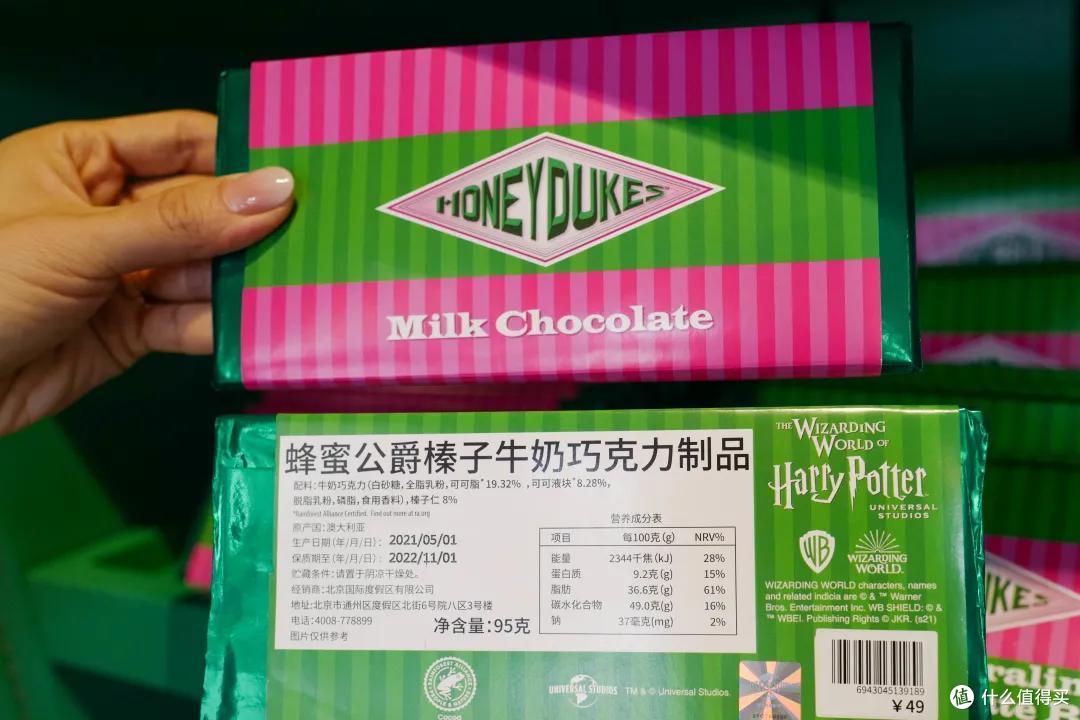 最全物价记录,玩转北京环球影城要花多少钱