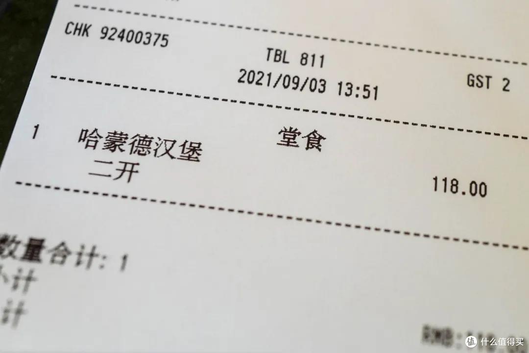 最全物价记录,玩转北京环球影城要花多少钱