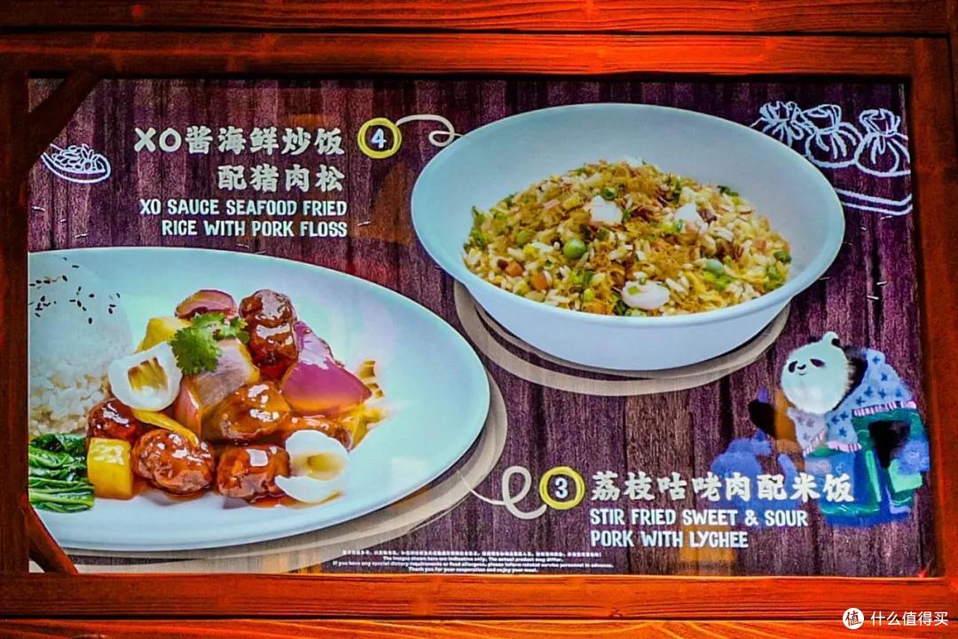 最全物价记录,玩转北京环球影城要花多少钱