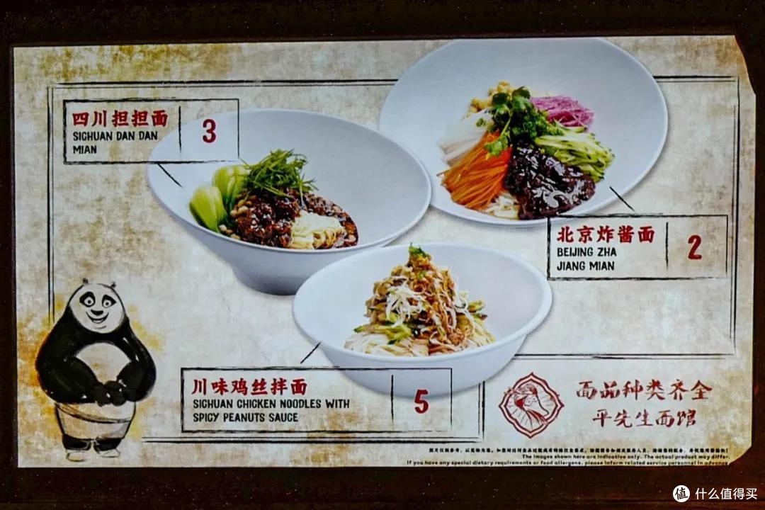 最全物价记录,玩转北京环球影城要花多少钱