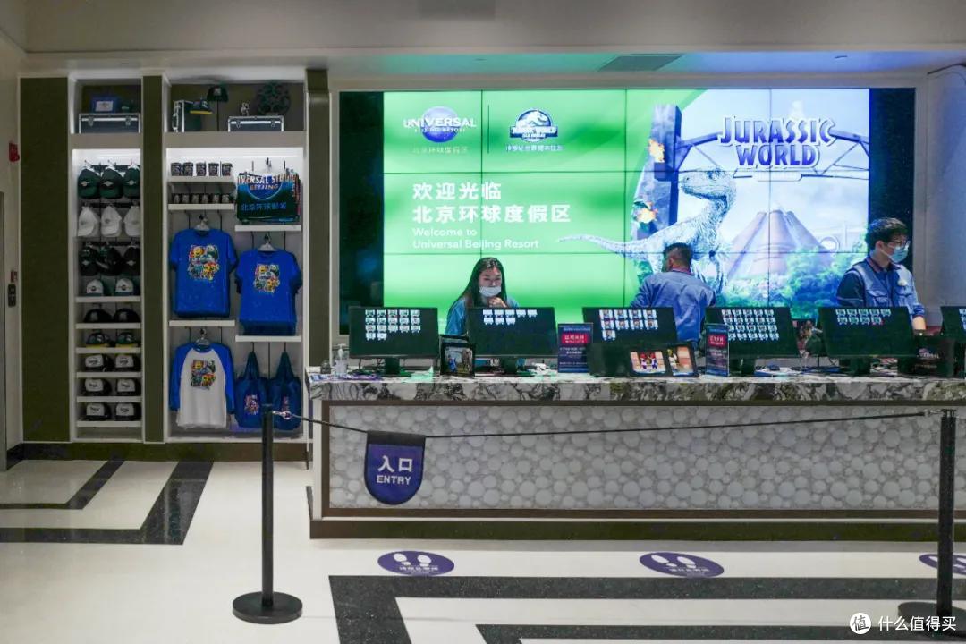 最全物价记录,玩转北京环球影城要花多少钱
