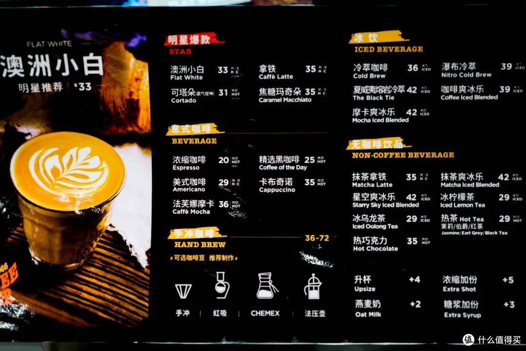 最全物价记录,玩转北京环球影城要花多少钱