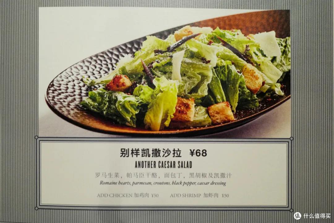 最全物价记录,玩转北京环球影城要花多少钱