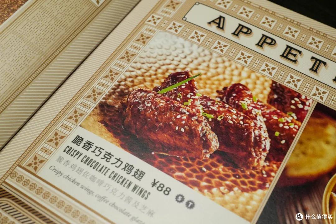 最全物价记录,玩转北京环球影城要花多少钱