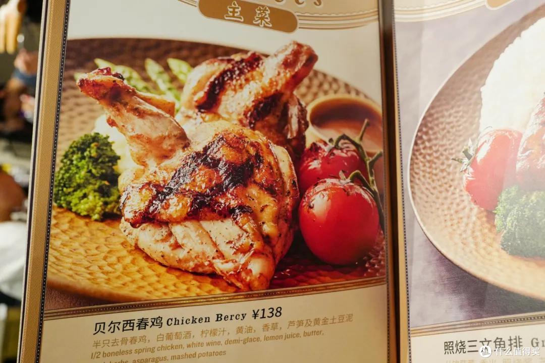 最全物价记录,玩转北京环球影城要花多少钱