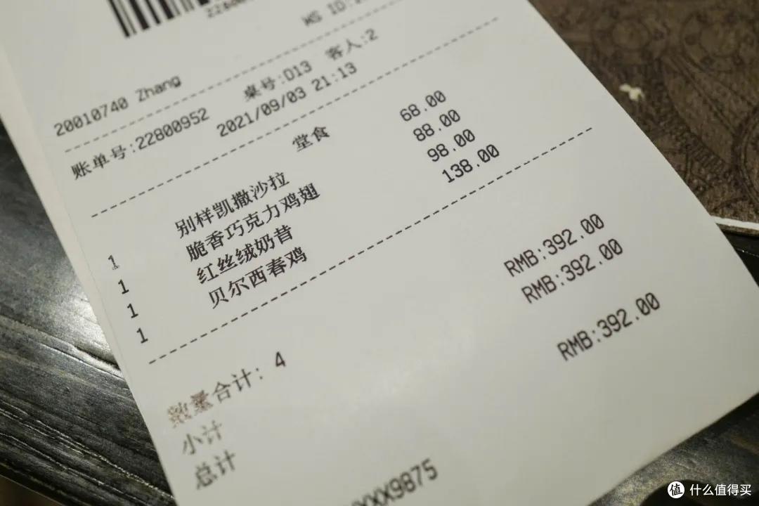 最全物价记录,玩转北京环球影城要花多少钱