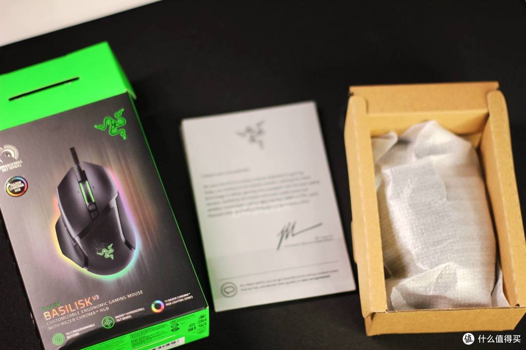 10+1可编程按键，智能滚轮，环绕式RGB底光 - 雷蛇巴塞利斯蛇 V3全能型鼠标