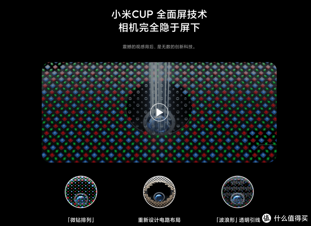 开学季,学生党的旗舰机种草清单:考虑这几个就够了