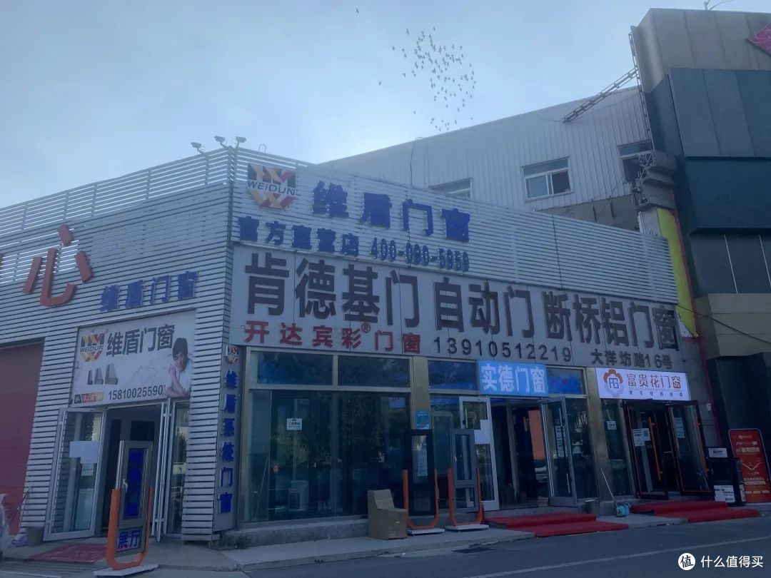 推拉移门选购大全,从型材选购、安装到购买,实用推荐!