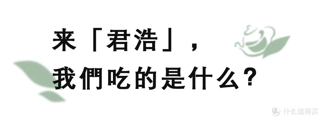 再见了！南沙老字号「君浩酒店」即将结业！