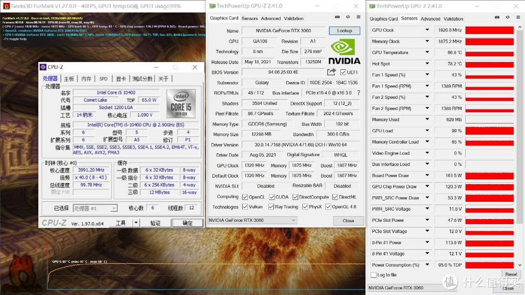 开学攒机不求人，精选10400+RTX3060装机配置爽玩四年