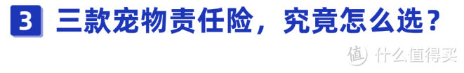 铲屎官比看!宠物看病太费钱?花几十块就能解决这个问题,别还不知道