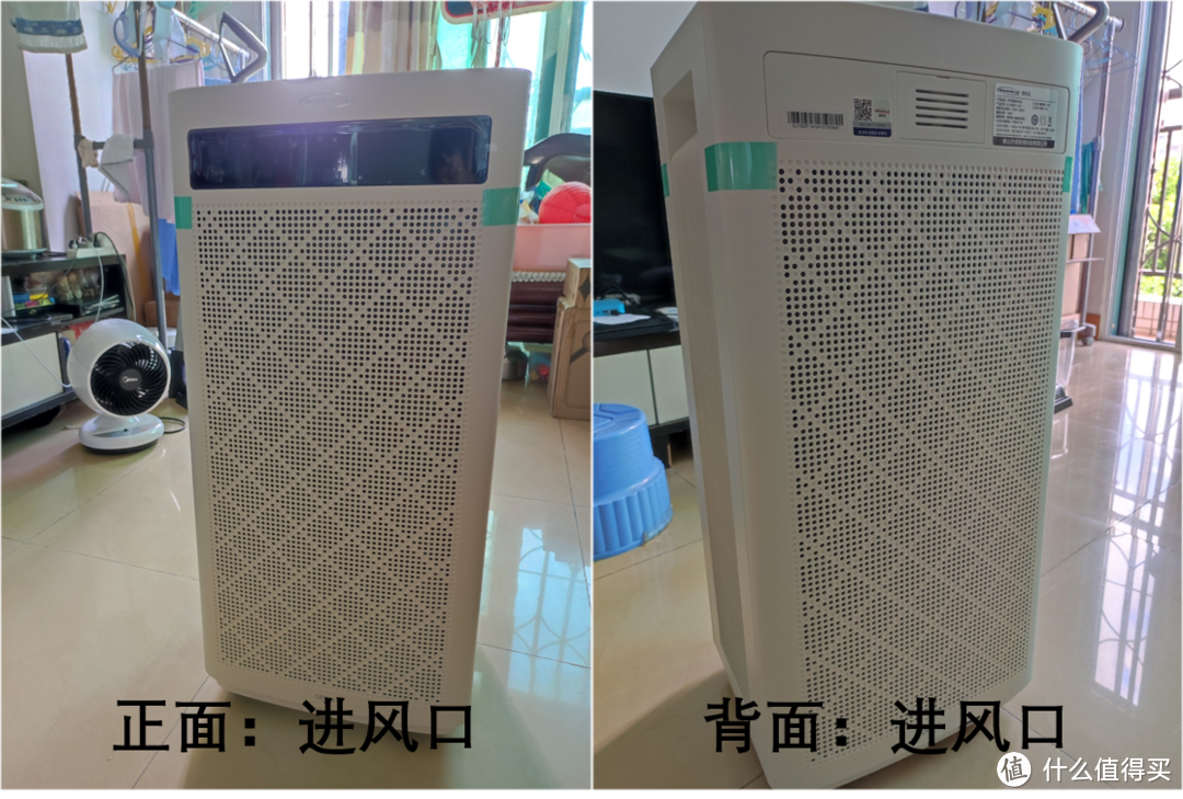 【空气净化器实物开箱】舒乐氏KJ1000F-A10开箱评测