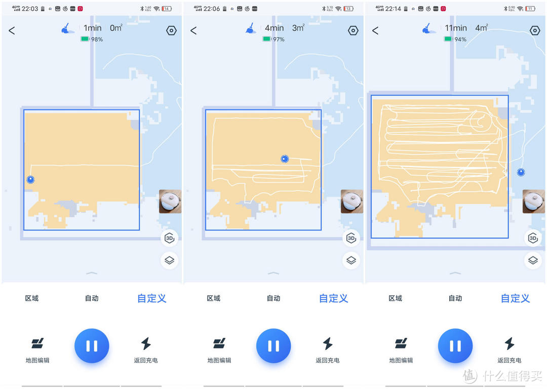 细节决定成败,三剑客旗舰级扫地机全维度横评