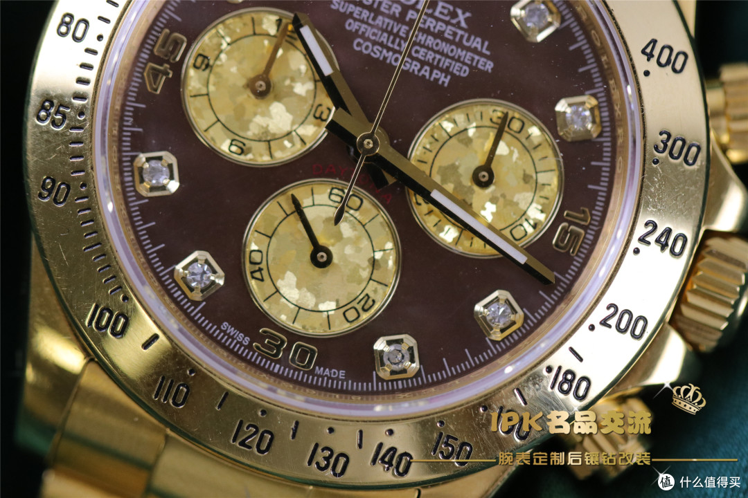 劳力士宇宙计型迪通拿系列116528镶钻腕表