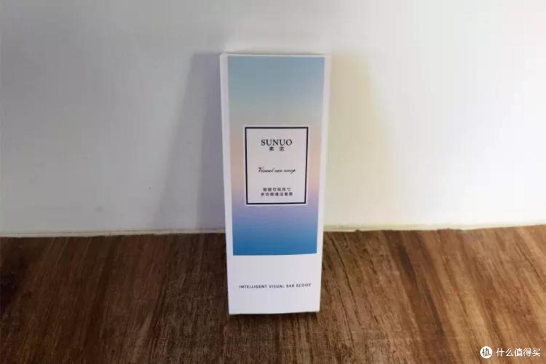 轻松窥视你自身的小秘密 素诺智能可视耳勺