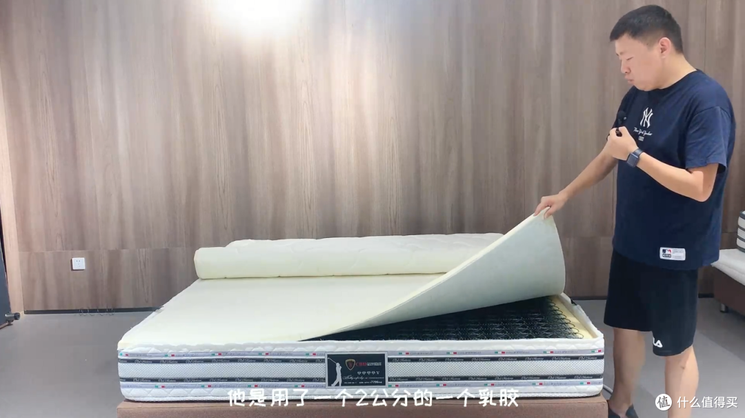 CBD床垫-4钻5号:品牌宣传B格高,产品高不高,打开来看。
