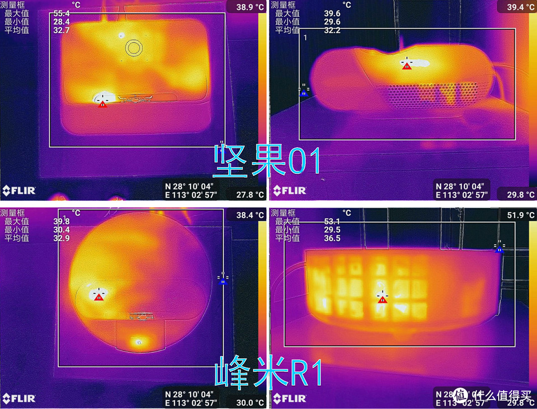 超短焦投影实测：超短焦LCD/激光投影仪 画质深度对比评测