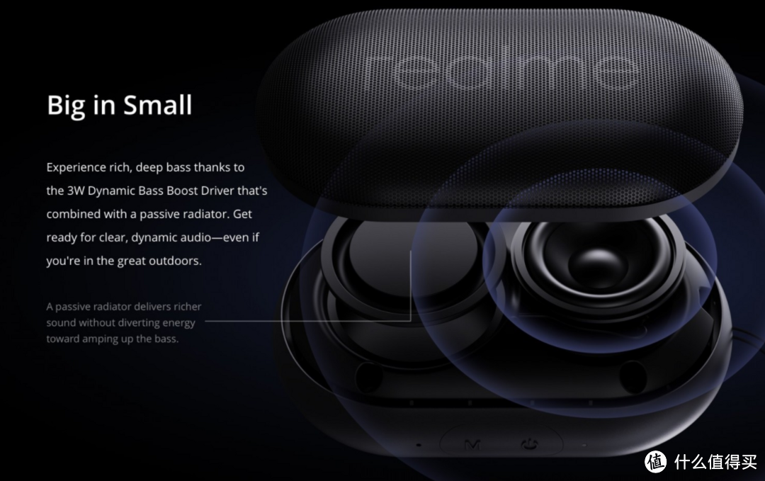 realme 还发布 Cobble、Pocket 无线音箱和新配色TWS耳机