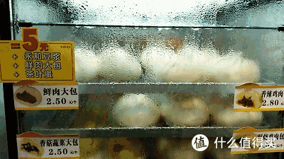 早餐选的好，一天没烦恼！罗森美食同款代工 or 大牌平替！建议收藏！
