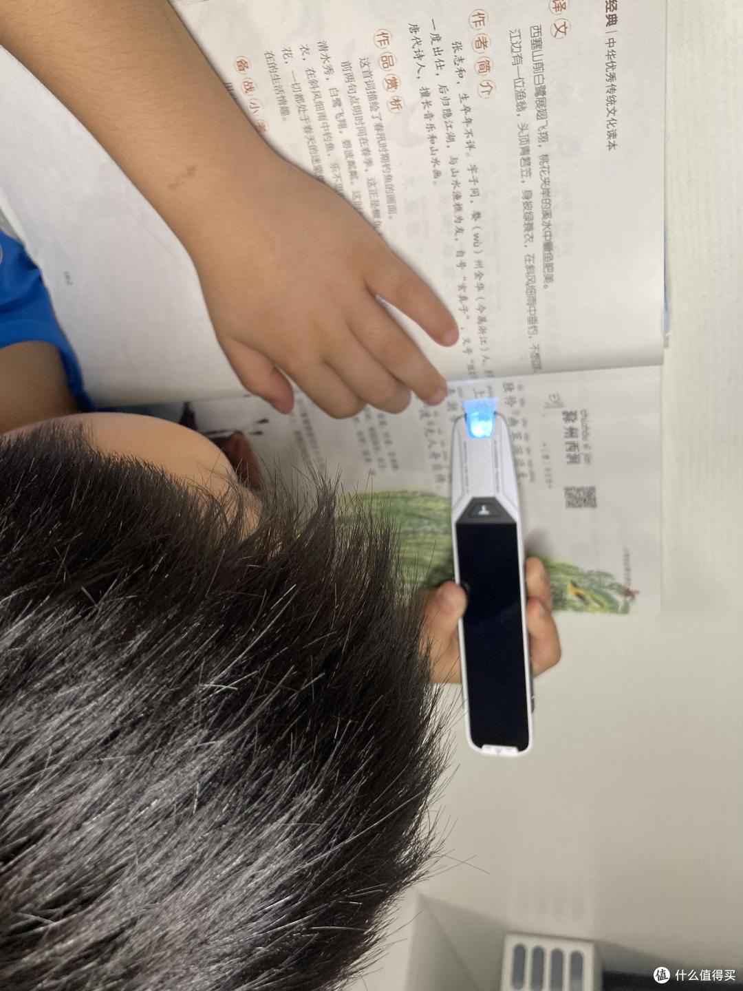 双减不用怕，AI老师来帮您——阿尔法蛋AI词典笔T10 使用评测