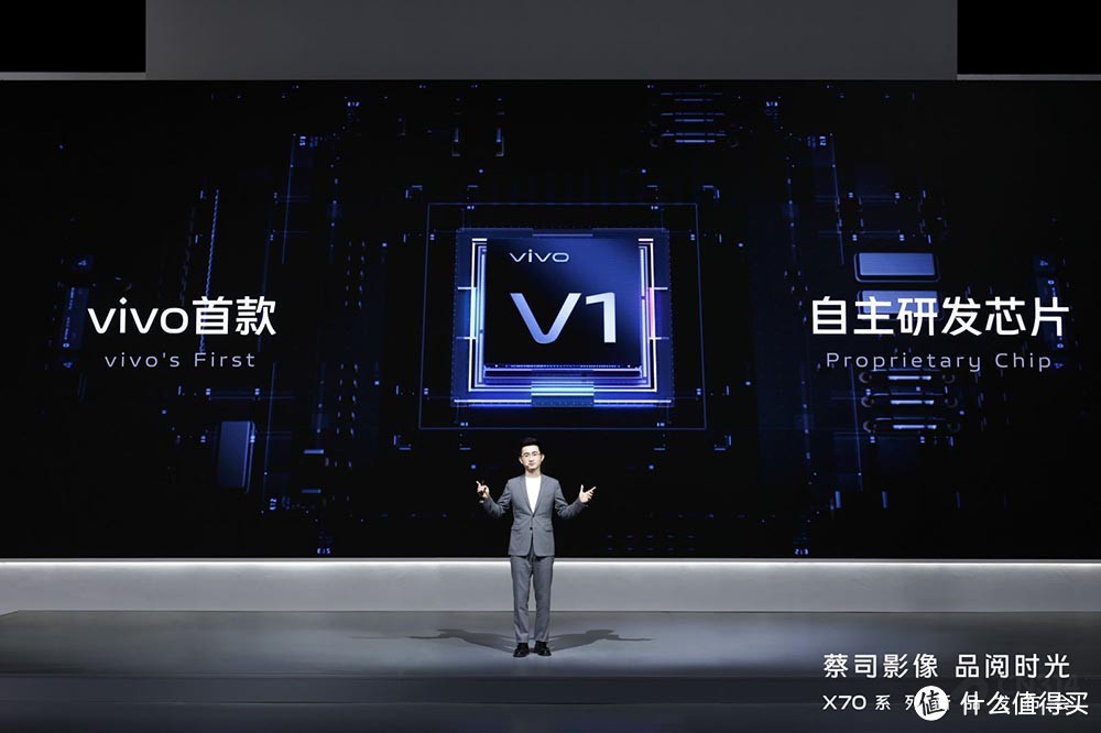 这才是今年手机摄影的天花板 vivo X70系列3699元起