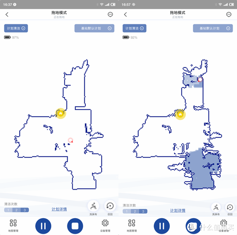 云鲸、追觅、美的扫拖机器人三国混战，真实评价谁才算好用？