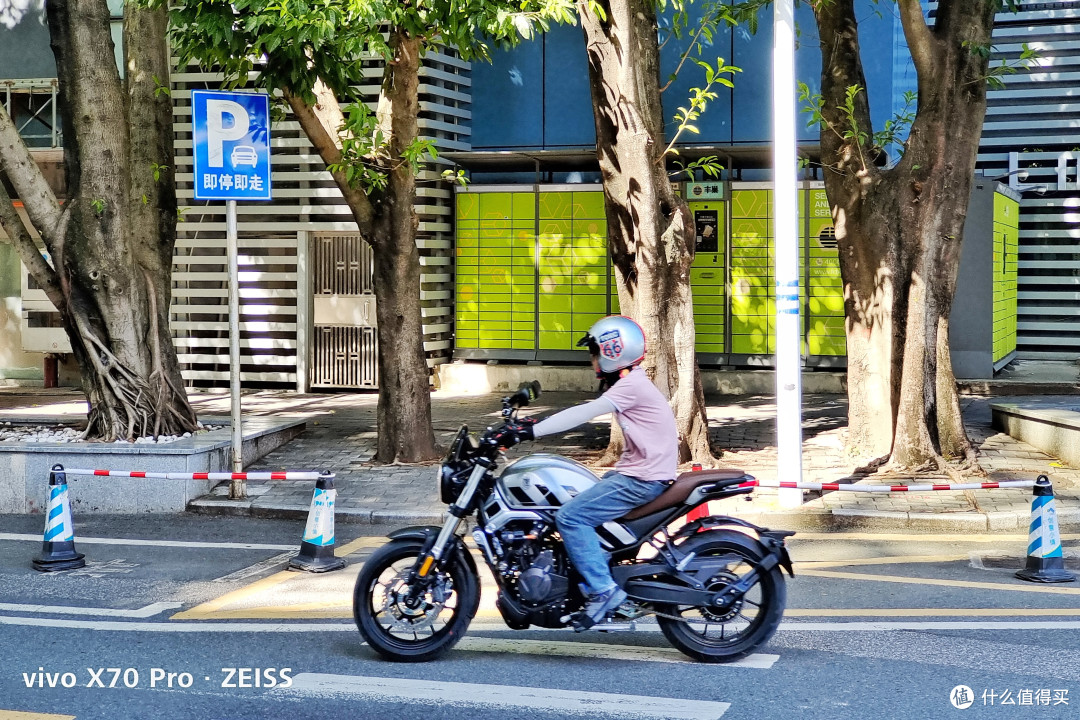 专业影像从蔡司开始，vivo X70 Pro上手体验