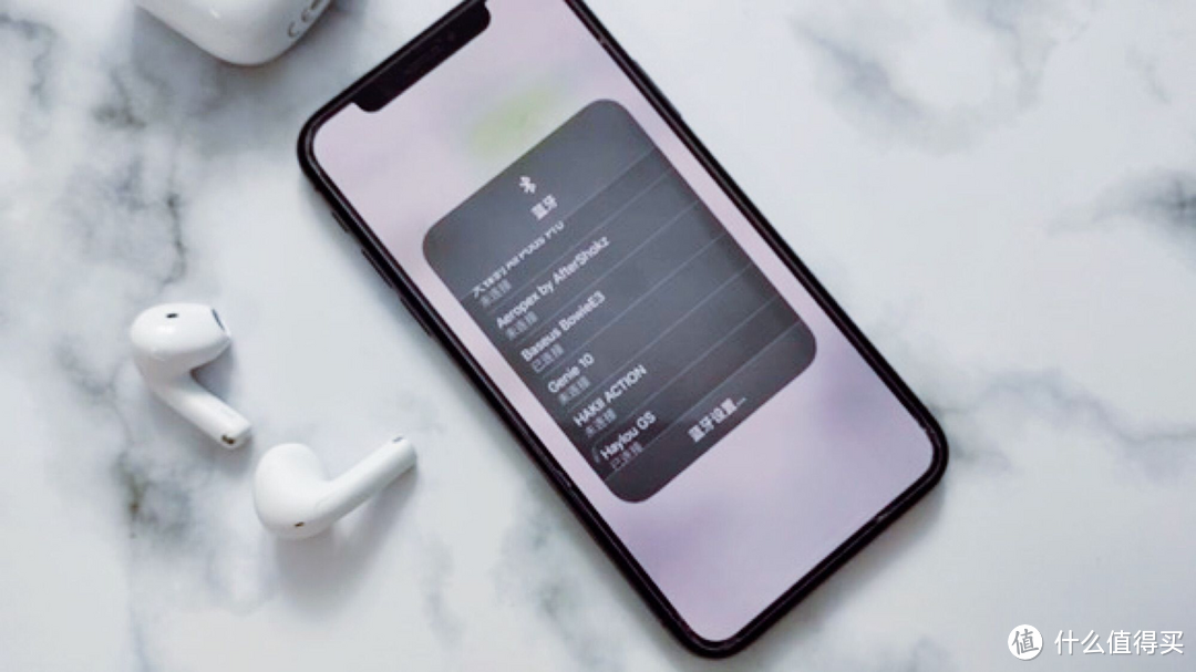 苹果AirPods Pro？倍思发力，虽百元耳机，本领却不低