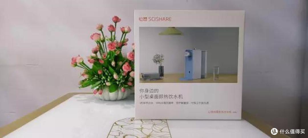 想喝就喝，心想抗菌即热饮水机mini
