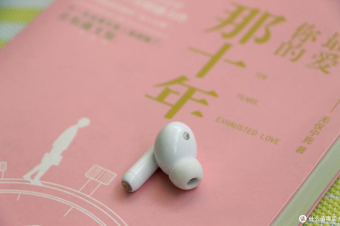 漫步者萝莉炮优化版！明星同款FitPods蓝牙耳机加量不加价 