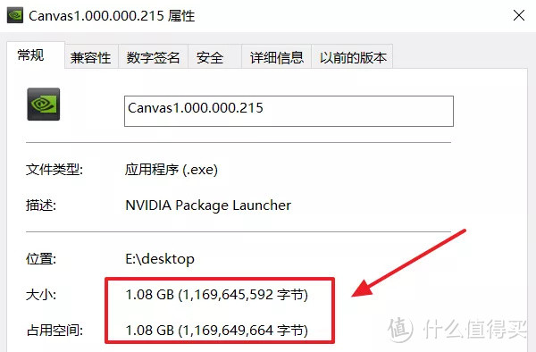 看了这个软件的B站小伙伴，连发100个卧槽