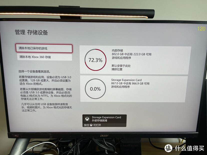 廉价xbox cfexpress扩容方案适用于Xsx和xss