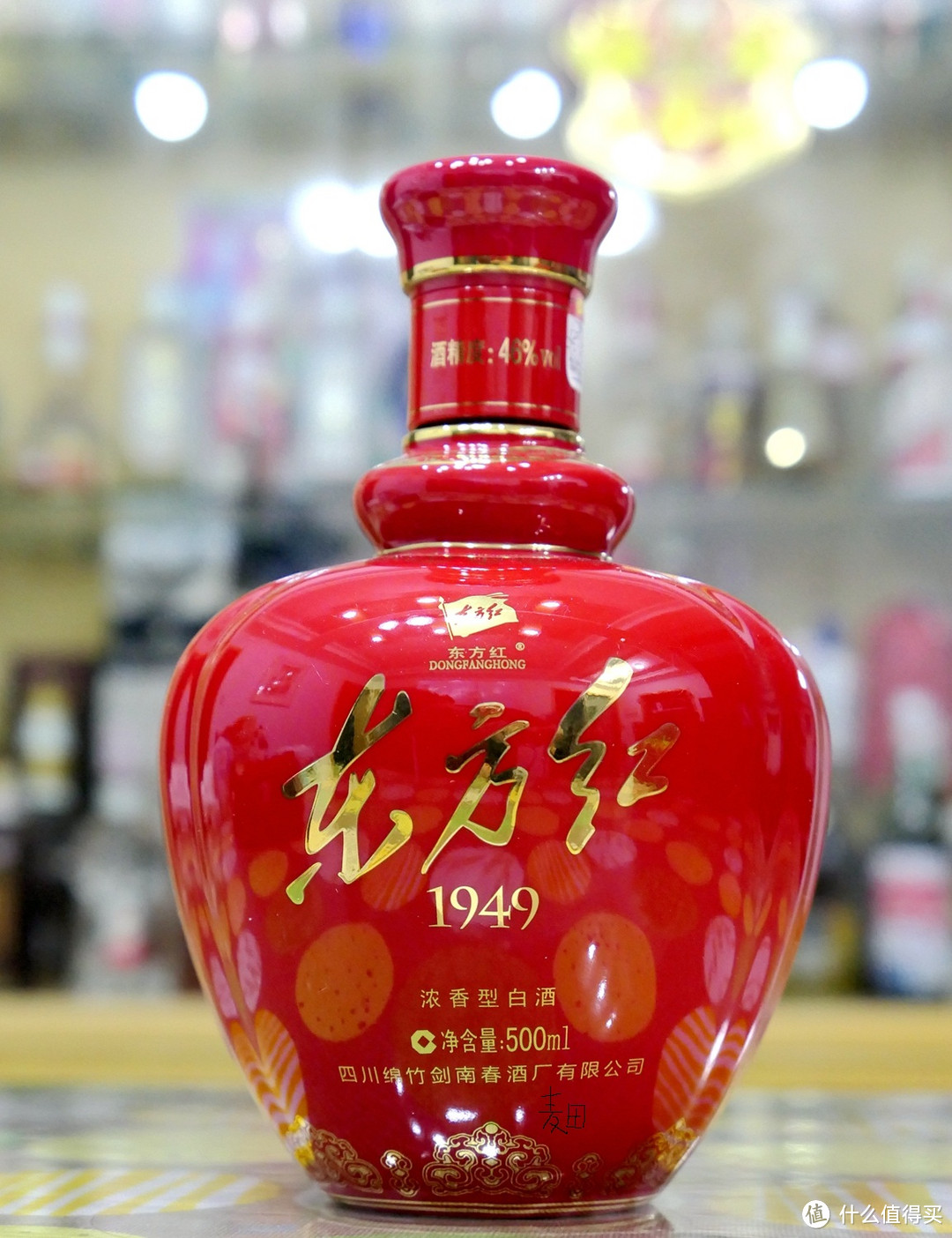 中秋篇-适合佳节、家宴自饮的白酒好酒推荐共计8款(建议收藏)-2021-09