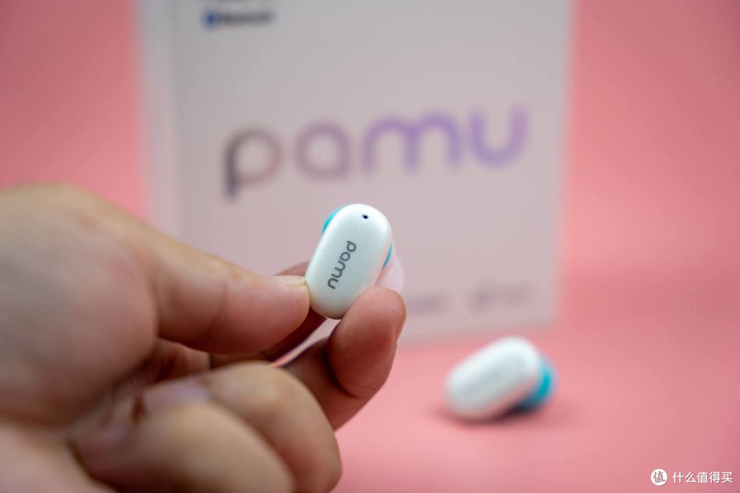 彪马也出蓝牙耳机了?定睛一看原来是它—PAMU Z1动降噪蓝牙耳机使用体验