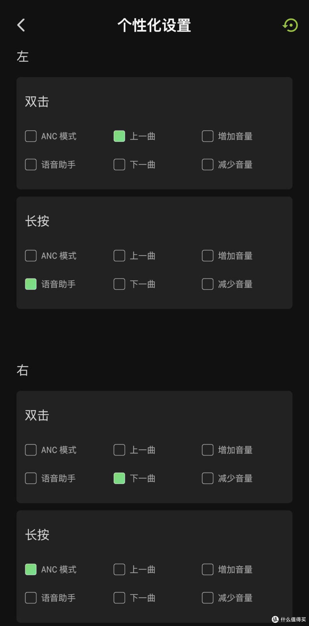 声色由我,不做平凡的代名词,派美特PaMu Z1降噪耳机