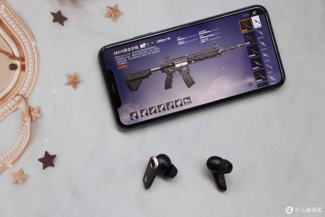 漫步者Neobuds Pro蓝牙耳机:不俗品质,拒绝平庸