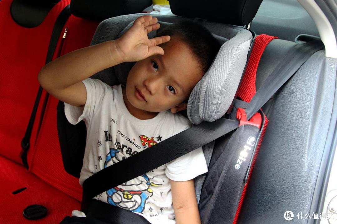 出行舒适安全，带娃大可放心：森林米路 茧之旅2儿童安全座椅评测