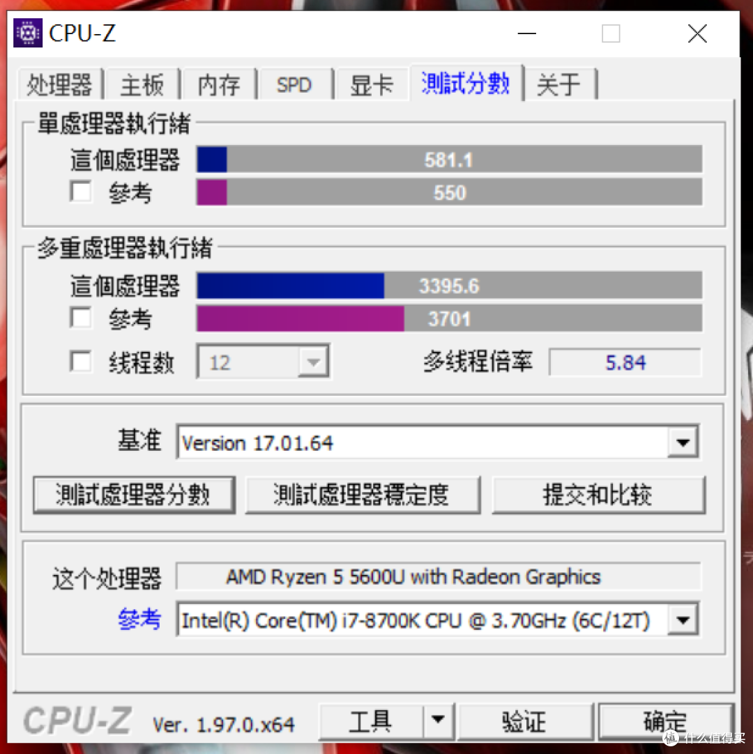 从账面数据来看，似乎和老一辈的i7-8700K半斤八两？当然了，超低电压只能3秒真男人，桌面U才是持久的爱