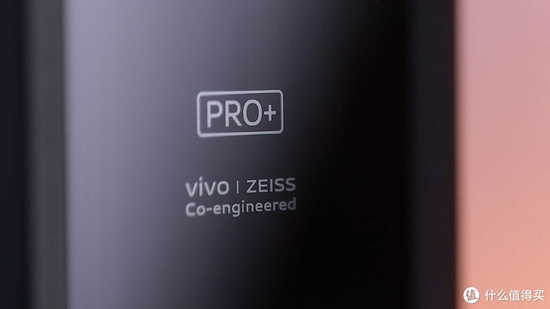 【vivo X70 Pro+影像体验】谈谈这颗人像镜头