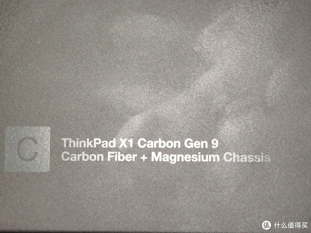 2021款Thinkpad X１使用体验(顺带开箱)